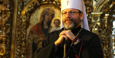 Предстоятель УГКЦ совершит Божественную Литургию в Софии Киевской