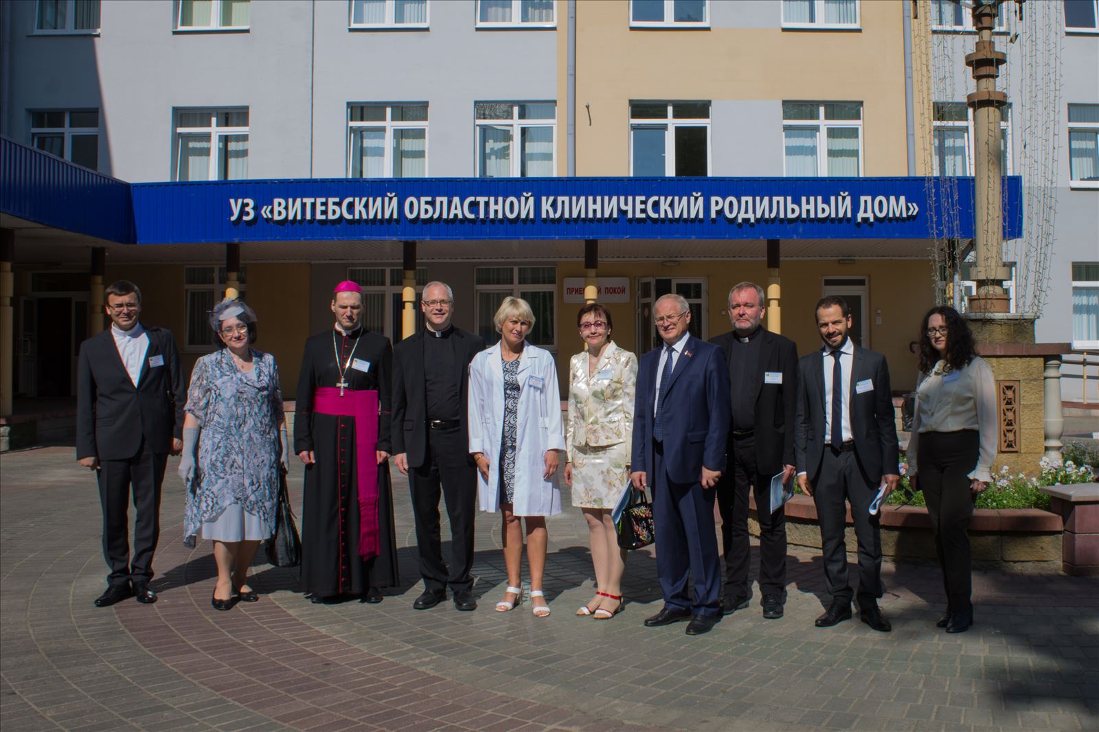 В Витебске под эгидой Римско-Католической Церкви прошла международная медицинская конференция