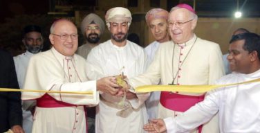 В Омане освящен новый католический храм