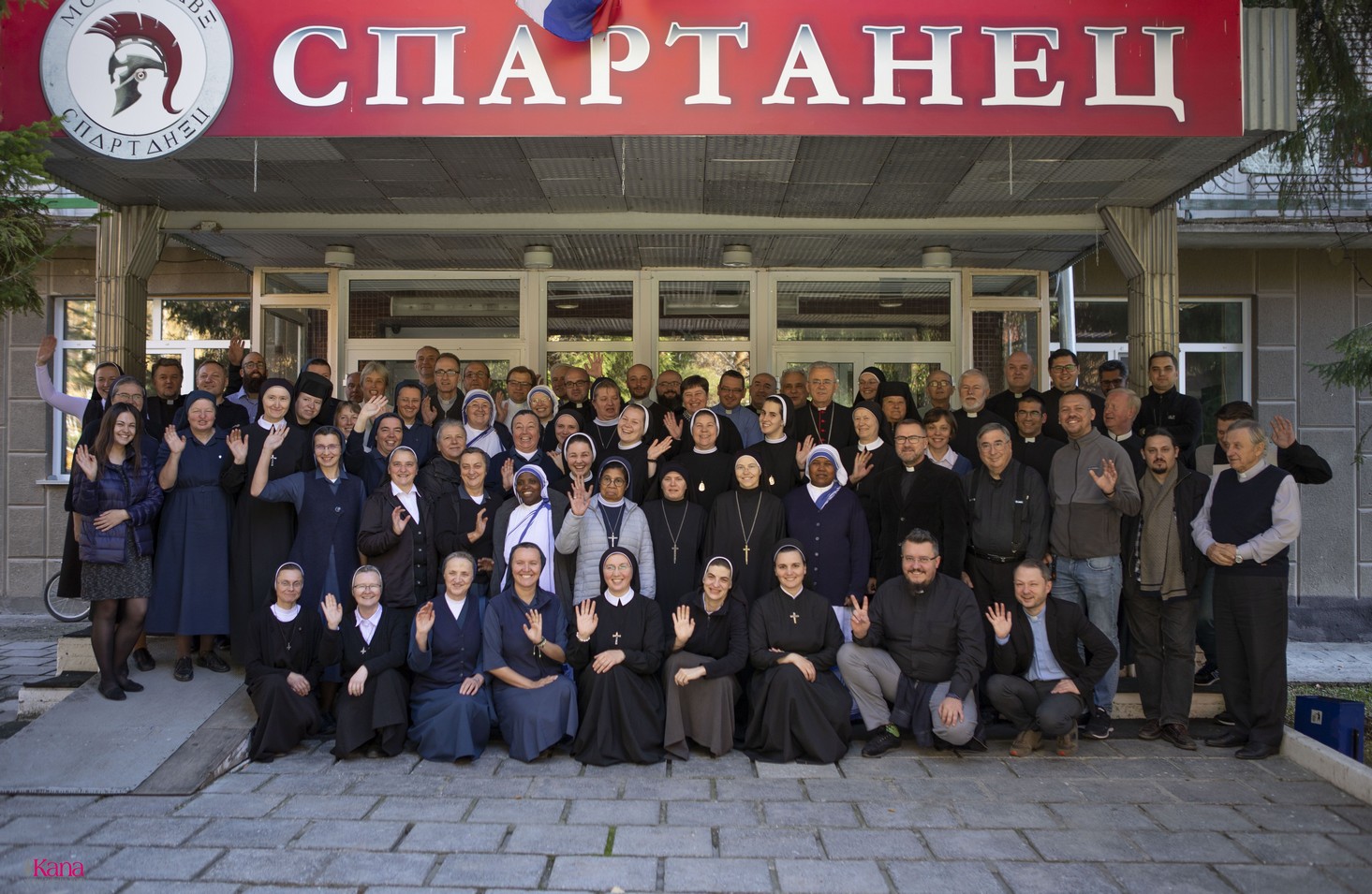 Епархиальная пастырская конференция-2019 завершилась (ФОТО)