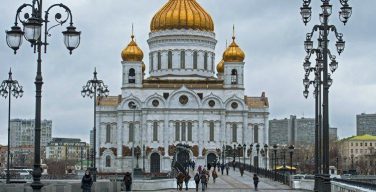 В Москве представлен православно-католический документ