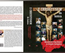 Книга о католических новомучениках СССР вышла в Польше