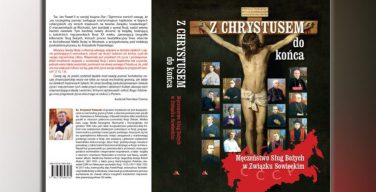 Книга о католических новомучениках СССР вышла в Польше