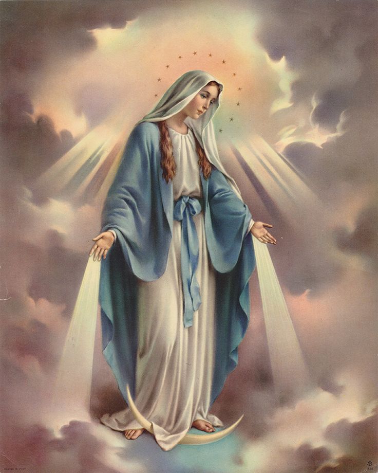 Maria virgwn Virgen María