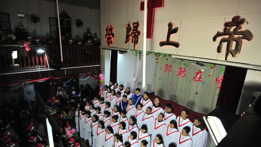 Папа Франциск призвал к духовному единению с католиками Китая