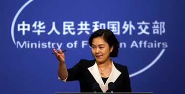 Пекин назвал доклад США об отсутствии свободы религии в Китае лицемерием