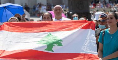 Папа Франциск призвал помочь народу Ливана