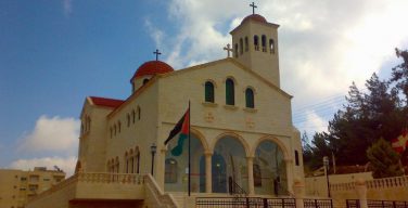 В Иордании из-за коронавируса на две недели прекращены службы в церквях и мечетях