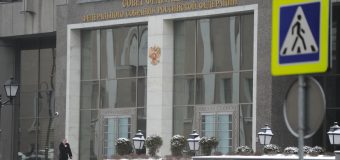 Сенаторы РФ одобрили закон о праве Минюста утверждать перечень запрещенных общественных и религиозных организаций