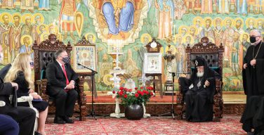 Госсекретарь США встретился с Патриархом Грузии Илией II