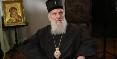 Патриарх Сербский Ириней умер от вызванных коронавирусом осложнений