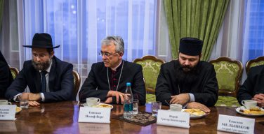Поздравления с Днем народного единства от глав религиозных организаций Новосибирской области