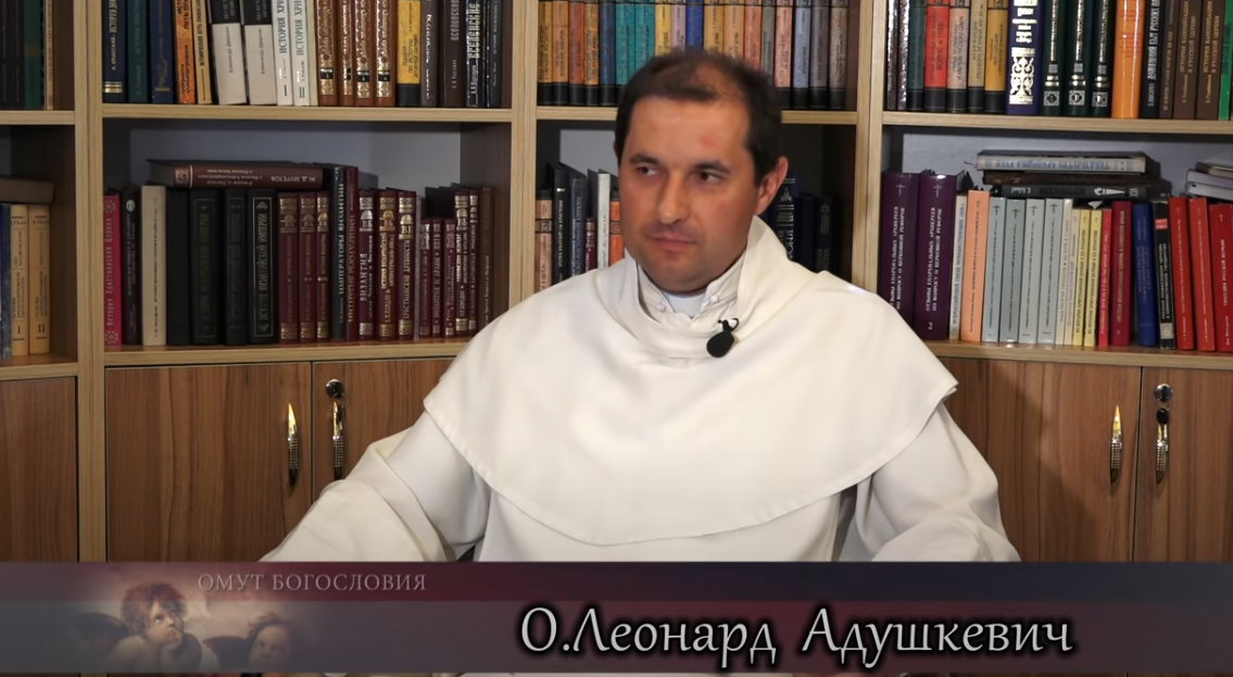 «Тайны католических семинарий» о. Леонард Адушкевич, OSPPE