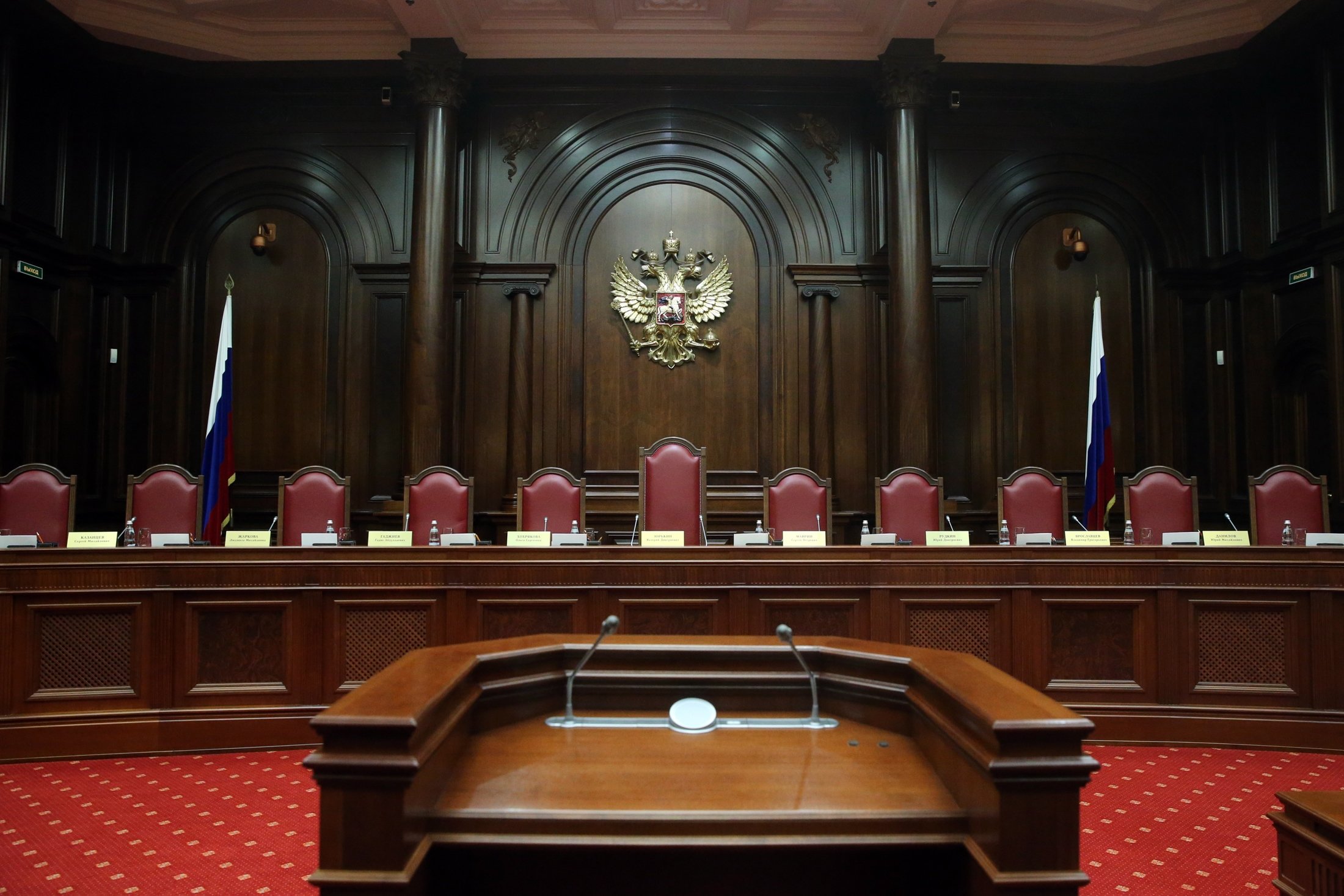 Конституционный суд РФ потребовал уточнить закон о церковной реституции