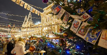 Фестиваля «Путешествие в Рождество» и новогодних ёлок в Москве в этом году не будет