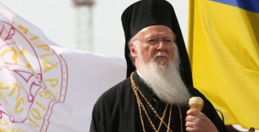 Патриарх Варфоломей объявил, что приедет на Украину в августе 2021 года