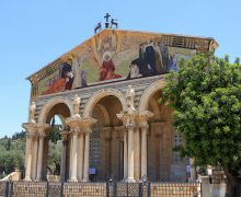 Археологи сделали несколько важных открытий возле базилики Гефсиманского борения