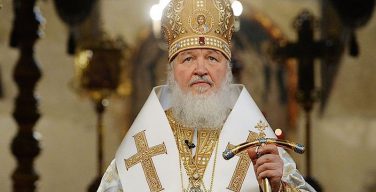 Патриарх Кирилл поздравил Джо Байдена с победой на выборах