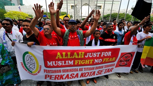 Высокий Суд Малайзии разрешил христианам использовать слово «Аллах» для обозначения Бога
