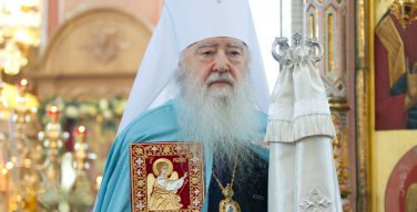 Патриарх Кирилл удовлетворил просьбу митрополита Ювеналия об уходе на покой
