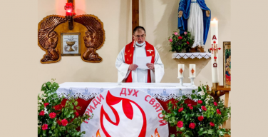 В новосибирском приходе францисканцев отпраздновали Сошествие Святого Духа