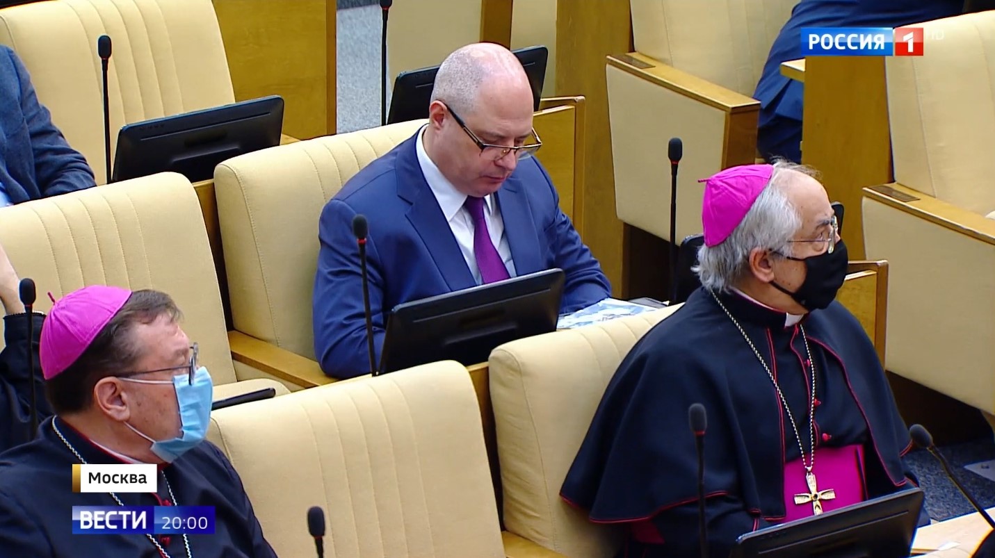 В Парламентских встречах приняли участие Апостольский нунций в РФ Джованни Д’Аниелло и архиепископ Павел Пецци