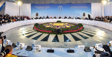 Съезд лидеров мировых религий в Казахстане перенесли на 2022 год
