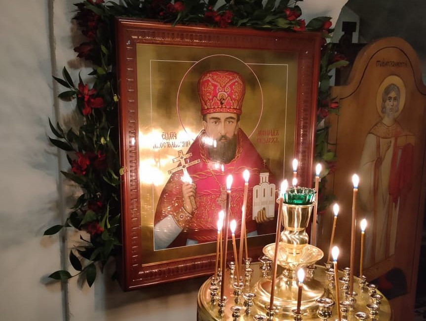 В Санкт-Петербурге пройдет встреча молодых греко-католиков
