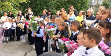 День знаний и начало нового учебного года в Католической школе Новосибирска