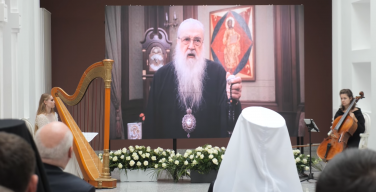 В Минске открылась выставка, посвященная памяти митрополита Филарета (Вахромеева)