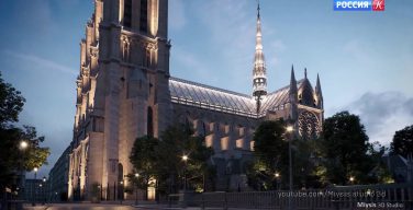 Во Франции одобрили план реконструкции собора Парижской Богоматери