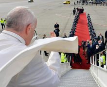 Апостольский визит Папы Франциска в Грецию завершен