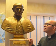 17 января исполнилось 125 лет со дня рождения епископа-исповедника Александра Хиры