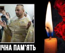 Последний путь протоиерея Петра Павлышина: с ним простились в Нижневартовске, его похоронили в Украине