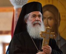 Патриарх Иерусалимский Феофил: Над христианами нависла опасность в самой колыбели христианства