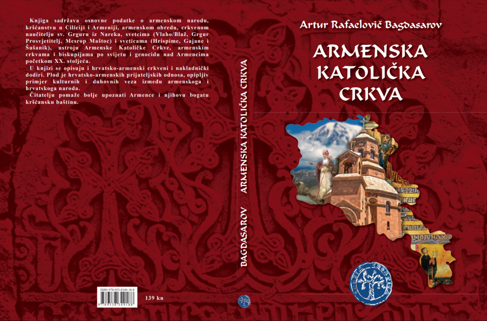 Книга «Армянская Католическая Церковь. Краткий очерк» вышла в Хорватии