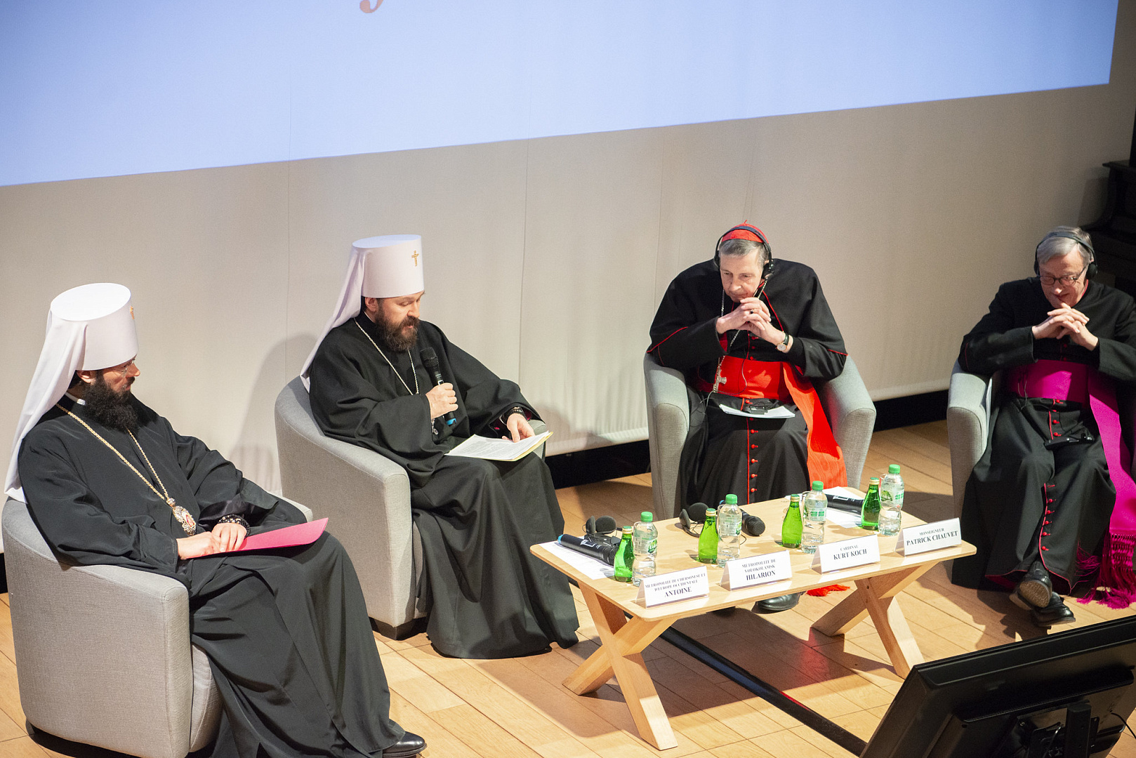 Перспективы развития паломничества обсудили на православно-католической конференции в Париже
