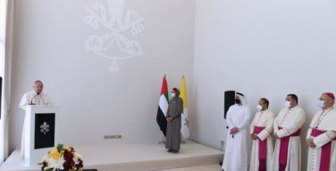 В ОАЭ открылось посольство Ватикана