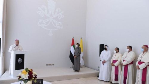 В ОАЭ открылось посольство Ватикана