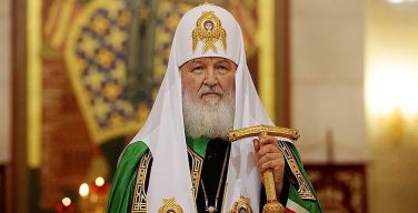 Обращение Патриарха Кирилла к архипастырям, пастырям, монашествующим и всем верным чадам Русской Православной Церкви