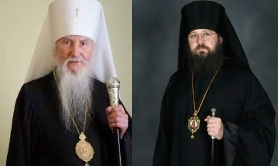 Заявление европейских епископов Русской Зарубежной Церкви о ситуации на востоке Украины