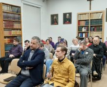 В Санкт-Петербургской католической семинарии прошла богословская конференция на тему: «Роль символического языка в религиозном дискурсе»