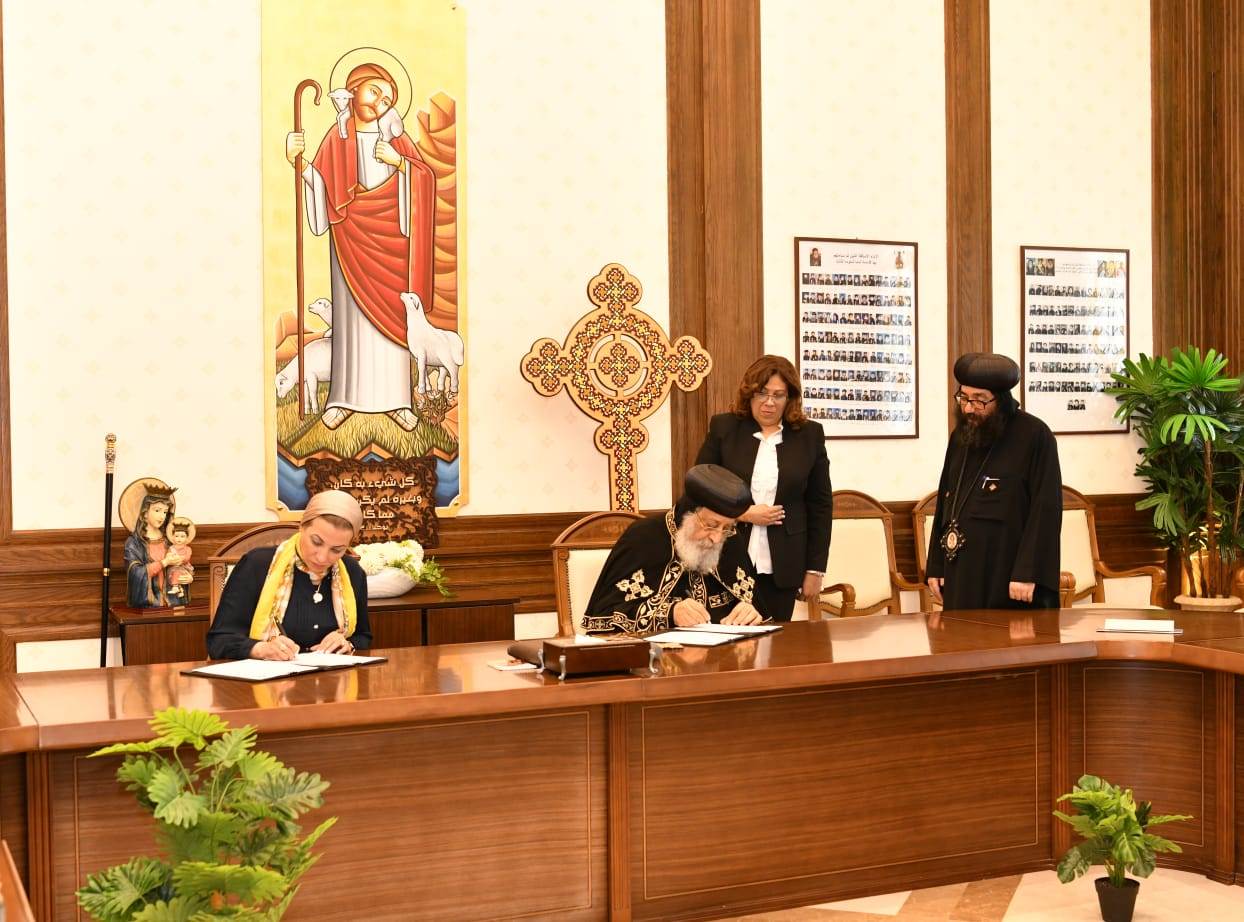 Коптская Церковь поможет правительству Египта в защите окружающей среды