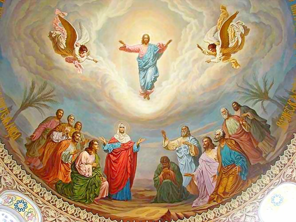 2 июня – Вознесение Господне по Юлианскому календарю