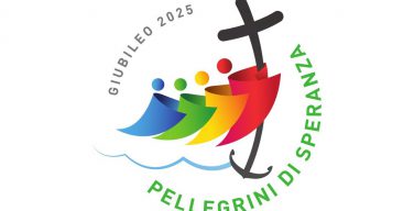 Ватикан презентовал логотип Юбилейного 2025 года, отобранный по итогам всемирного конкурса