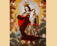 О даре Пресвятой Девы Марии — Кармилитском Наплечнике