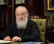 Приветствие Патриарха Кирилла участникам VII Съезда лидеров мировых и традиционных религий