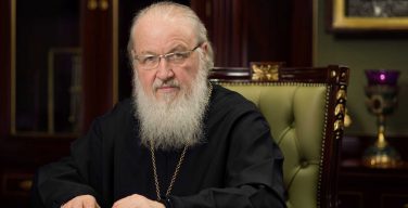 Приветствие Патриарха Кирилла участникам VII Съезда лидеров мировых и традиционных религий