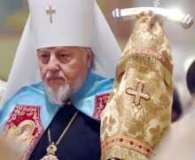 Правительство Латвии предложит Патриарху Кириллу выдать Латвийской Православной Церкви томос об автокефалии
