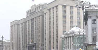 Государственная Дума РФ приняла закон о запрете пропаганды ЛГБТ